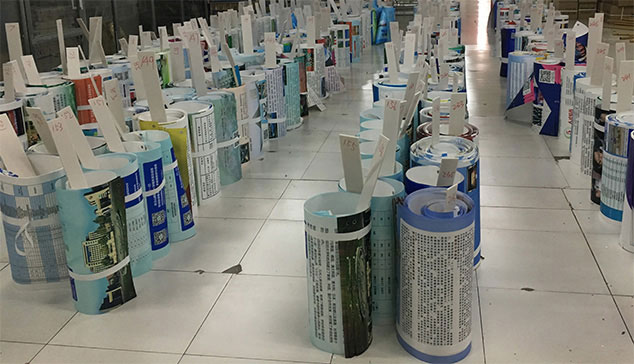 2019中國教育在線高校招生批量展架制作